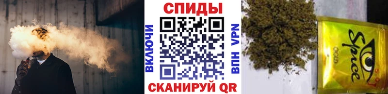 это наркотические препараты где можно купить наркотик Можайск БУТИРАТ GHB