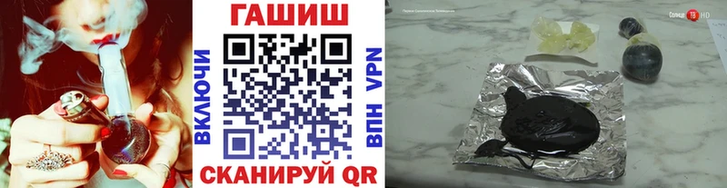 blacksprut ссылка  Можайск  ГАШ Cannabis 