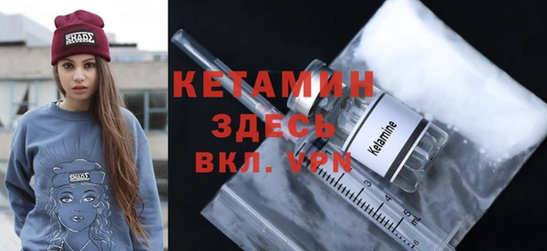 не бодяженный Аркадак