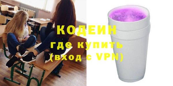 не бодяженный Аркадак