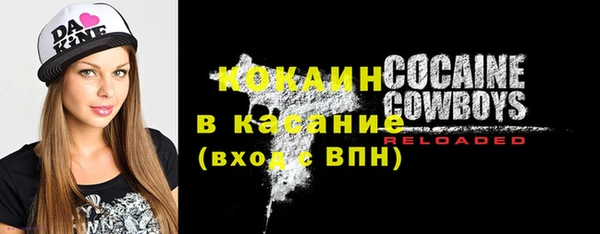 не бодяженный Аркадак
