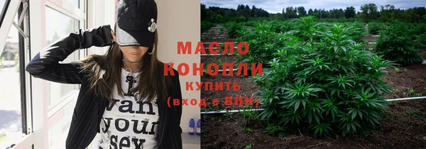 не бодяженный Аркадак