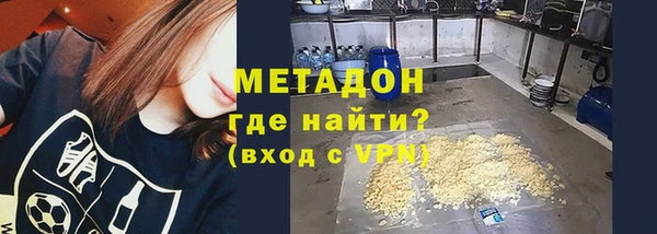 кокаин колумбия Арсеньев