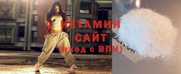 не бодяженный Аркадак