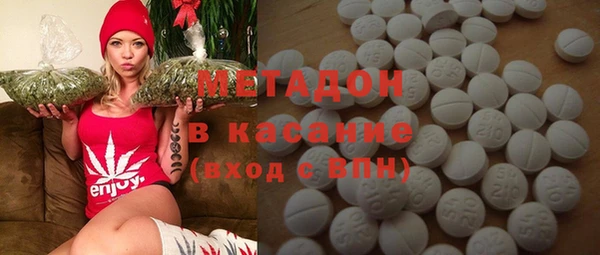 не бодяженный Аркадак