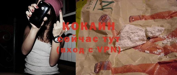2c-b Лиски