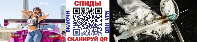 Метамфетамин пудра Можайск
